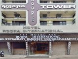 Hotel Roopa International в Амритсар Индия  ✅. Забронировать номер онлайн по выгодной цене в Hotel Roopa International. Трансфер из аэропорта.