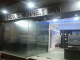 Hotel Winner Inn в Амритсар Индия  ✅. Забронировать номер онлайн по выгодной цене в Hotel Winner Inn. Трансфер из аэропорта.