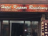 Hotel Kapoor-Golden Temple в Амритсар Индия  ✅. Забронировать номер онлайн по выгодной цене в Hotel Kapoor-Golden Temple. Трансфер из аэропорта.