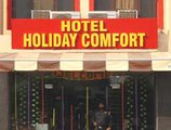 Hotel Holiday Comfort в Амритсар Индия  ✅. Забронировать номер онлайн по выгодной цене в Hotel Holiday Comfort. Трансфер из аэропорта.