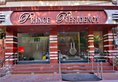 Prince Residency в Амритсар Индия  ✅. Забронировать номер онлайн по выгодной цене в Prince Residency. Трансфер из аэропорта.