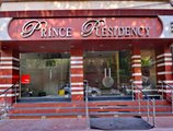 Prince Residency в Амритсар Индия  ✅. Забронировать номер онлайн по выгодной цене в Prince Residency. Трансфер из аэропорта.