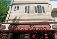 Prince Residency в Амритсар Индия  ✅. Забронировать номер онлайн по выгодной цене в Prince Residency. Трансфер из аэропорта.