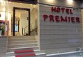 Hotel Premier в Амритсар Индия  ✅. Забронировать номер онлайн по выгодной цене в Hotel Premier. Трансфер из аэропорта.