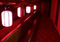 Destination Youth Hostel в Чжанцзяцзе Китай ✅. Забронировать номер онлайн по выгодной цене в Destination Youth Hostel. Трансфер из аэропорта.