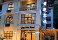 Qing Man Hotel в Чжанцзяцзе Китай ✅. Забронировать номер онлайн по выгодной цене в Qing Man Hotel. Трансфер из аэропорта.