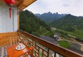 Eden Mountain Village в Чжанцзяцзе Китай ✅. Забронировать номер онлайн по выгодной цене в Eden Mountain Village. Трансфер из аэропорта.