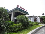 Zhangjiajie Pipaxi Hotel