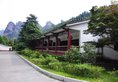 Zhangjiajie Pipaxi Hotel в Чжанцзяцзе Китай ✅. Забронировать номер онлайн по выгодной цене в Zhangjiajie Pipaxi Hotel. Трансфер из аэропорта.