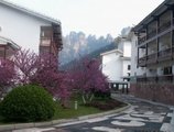 Zhangjiajie Pipaxi Hotel в Чжанцзяцзе Китай ✅. Забронировать номер онлайн по выгодной цене в Zhangjiajie Pipaxi Hotel. Трансфер из аэропорта.