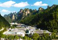 Zhangjiajie Pipaxi Hotel в Чжанцзяцзе Китай ✅. Забронировать номер онлайн по выгодной цене в Zhangjiajie Pipaxi Hotel. Трансфер из аэропорта.