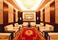 Qinghe Jinjiang International Hotel в Чжанцзяцзе Китай ✅. Забронировать номер онлайн по выгодной цене в Qinghe Jinjiang International Hotel. Трансфер из аэропорта.