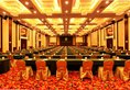 Qinghe Jinjiang International Hotel в Чжанцзяцзе Китай ✅. Забронировать номер онлайн по выгодной цене в Qinghe Jinjiang International Hotel. Трансфер из аэропорта.