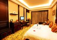Qinghe Jinjiang International Hotel в Чжанцзяцзе Китай ✅. Забронировать номер онлайн по выгодной цене в Qinghe Jinjiang International Hotel. Трансфер из аэропорта.