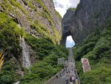 7Days Inn Zhangjiajie Huilong Road Pedestrian Street в Чжанцзяцзе Китай ✅. Забронировать номер онлайн по выгодной цене в 7Days Inn Zhangjiajie Huilong Road Pedestrian Street. Трансфер из аэропорта.