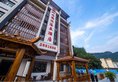 Xiangfu International Hot Spring Hotel в Чжанцзяцзе Китай ✅. Забронировать номер онлайн по выгодной цене в Xiangfu International Hot Spring Hotel. Трансфер из аэропорта.