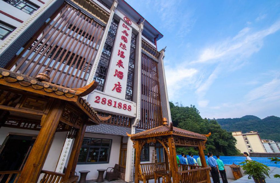 Xiangfu International Hot Spring Hotel в Чжанцзяцзе Китай ✅. Забронировать номер онлайн по выгодной цене в Xiangfu International Hot Spring Hotel. Трансфер из аэропорта.