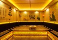 Xiangfu International Hot Spring Hotel в Чжанцзяцзе Китай ✅. Забронировать номер онлайн по выгодной цене в Xiangfu International Hot Spring Hotel. Трансфер из аэропорта.