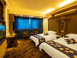 Xiangfu International Hot Spring Hotel в Чжанцзяцзе Китай ✅. Забронировать номер онлайн по выгодной цене в Xiangfu International Hot Spring Hotel. Трансфер из аэропорта.