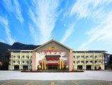 Zhang Jiajie State Guest Hotel в Чжанцзяцзе Китай ✅. Забронировать номер онлайн по выгодной цене в Zhang Jiajie State Guest Hotel. Трансфер из аэропорта.