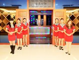 Zhang Jiajie State Guest Hotel в Чжанцзяцзе Китай ✅. Забронировать номер онлайн по выгодной цене в Zhang Jiajie State Guest Hotel. Трансфер из аэропорта.