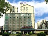 Zhangjiajie Biway Fashion Hotel в Чжанцзяцзе Китай ✅. Забронировать номер онлайн по выгодной цене в Zhangjiajie Biway Fashion Hotel. Трансфер из аэропорта.
