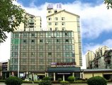 Zhangjiajie Biway Fashion Hotel в Чжанцзяцзе Китай ✅. Забронировать номер онлайн по выгодной цене в Zhangjiajie Biway Fashion Hotel. Трансфер из аэропорта.