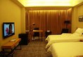 Zhangjiajie Biway Fashion Hotel в Чжанцзяцзе Китай ✅. Забронировать номер онлайн по выгодной цене в Zhangjiajie Biway Fashion Hotel. Трансфер из аэропорта.