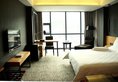 Zhangjiajie Biway Fashion Hotel в Чжанцзяцзе Китай ✅. Забронировать номер онлайн по выгодной цене в Zhangjiajie Biway Fashion Hotel. Трансфер из аэропорта.