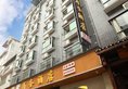 He Xi Business Hotel в Чжанцзяцзе Китай ✅. Забронировать номер онлайн по выгодной цене в He Xi Business Hotel. Трансфер из аэропорта.