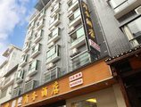 He Xi Business Hotel в Чжанцзяцзе Китай ✅. Забронировать номер онлайн по выгодной цене в He Xi Business Hotel. Трансфер из аэропорта.