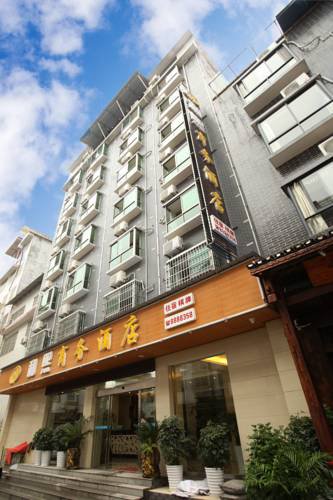 He Xi Business Hotel в Чжанцзяцзе Китай ✅. Забронировать номер онлайн по выгодной цене в He Xi Business Hotel. Трансфер из аэропорта.