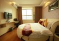 He Xi Business Hotel в Чжанцзяцзе Китай ✅. Забронировать номер онлайн по выгодной цене в He Xi Business Hotel. Трансфер из аэропорта.