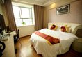 He Xi Business Hotel в Чжанцзяцзе Китай ✅. Забронировать номер онлайн по выгодной цене в He Xi Business Hotel. Трансфер из аэропорта.