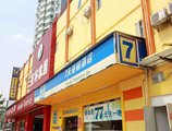 7Days Inn Zhangjiajie Huilong Road Pedestrian Street 2nd Branch в Чжанцзяцзе Китай ✅. Забронировать номер онлайн по выгодной цене в 7Days Inn Zhangjiajie Huilong Road Pedestrian Street 2nd Branch. Трансфер из аэропорта.