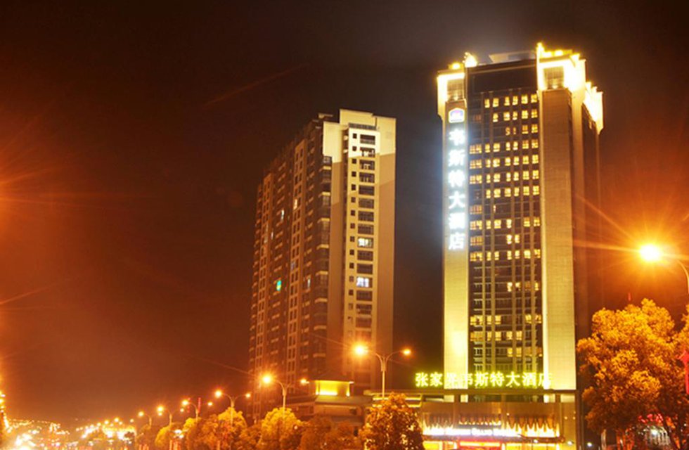 Best Western Grand Hotel Zhangjiajie в Чжанцзяцзе Китай ✅. Забронировать номер онлайн по выгодной цене в Best Western Grand Hotel Zhangjiajie. Трансфер из аэропорта.