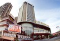 Best Western Grand Hotel Zhangjiajie в Чжанцзяцзе Китай ✅. Забронировать номер онлайн по выгодной цене в Best Western Grand Hotel Zhangjiajie. Трансфер из аэропорта.