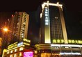 Best Western Grand Hotel Zhangjiajie в Чжанцзяцзе Китай ✅. Забронировать номер онлайн по выгодной цене в Best Western Grand Hotel Zhangjiajie. Трансфер из аэропорта.