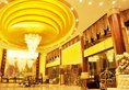 Best Western Grand Hotel Zhangjiajie в Чжанцзяцзе Китай ✅. Забронировать номер онлайн по выгодной цене в Best Western Grand Hotel Zhangjiajie. Трансфер из аэропорта.