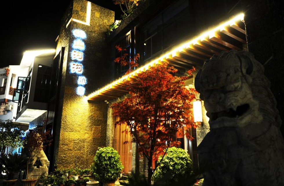 Zhangjiajie Shangogou Hotel в Чжанцзяцзе Китай ✅. Забронировать номер онлайн по выгодной цене в Zhangjiajie Shangogou Hotel. Трансфер из аэропорта.