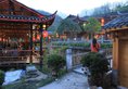 Zhangjiajie Shangogou Hotel в Чжанцзяцзе Китай ✅. Забронировать номер онлайн по выгодной цене в Zhangjiajie Shangogou Hotel. Трансфер из аэропорта.