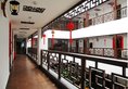 Guanshanyue Honeymoon Mansion в Чжанцзяцзе Китай ✅. Забронировать номер онлайн по выгодной цене в Guanshanyue Honeymoon Mansion. Трансфер из аэропорта.