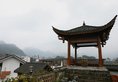 Guanshanyue Honeymoon Mansion в Чжанцзяцзе Китай ✅. Забронировать номер онлайн по выгодной цене в Guanshanyue Honeymoon Mansion. Трансфер из аэропорта.