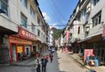 Guanshanyue Honeymoon Mansion в Чжанцзяцзе Китай ✅. Забронировать номер онлайн по выгодной цене в Guanshanyue Honeymoon Mansion. Трансфер из аэропорта.