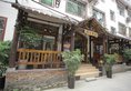 Zhangjiajie Qingyuan Homestay в Чжанцзяцзе Китай ✅. Забронировать номер онлайн по выгодной цене в Zhangjiajie Qingyuan Homestay. Трансфер из аэропорта.