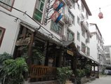 Zhangjiajie Qingyuan Homestay в Чжанцзяцзе Китай ✅. Забронировать номер онлайн по выгодной цене в Zhangjiajie Qingyuan Homestay. Трансфер из аэропорта.