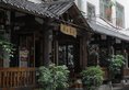 Zhangjiajie Qingyuan Homestay в Чжанцзяцзе Китай ✅. Забронировать номер онлайн по выгодной цене в Zhangjiajie Qingyuan Homestay. Трансфер из аэропорта.