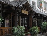 Zhangjiajie Qingyuan Homestay в Чжанцзяцзе Китай ✅. Забронировать номер онлайн по выгодной цене в Zhangjiajie Qingyuan Homestay. Трансфер из аэропорта.