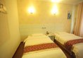Zhangjiajie Qingyuan Homestay в Чжанцзяцзе Китай ✅. Забронировать номер онлайн по выгодной цене в Zhangjiajie Qingyuan Homestay. Трансфер из аэропорта.