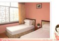 Zhangjiajie Fufeng Business Hotel в Чжанцзяцзе Китай ✅. Забронировать номер онлайн по выгодной цене в Zhangjiajie Fufeng Business Hotel. Трансфер из аэропорта.